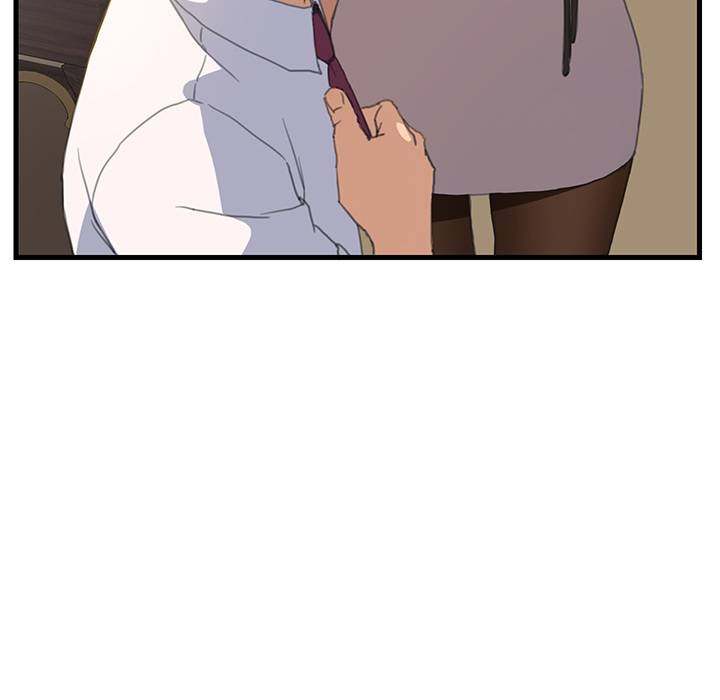 My Stepmom - Chapter 1 - Andromeda 11 page 34 hentai porn comic manga doujin